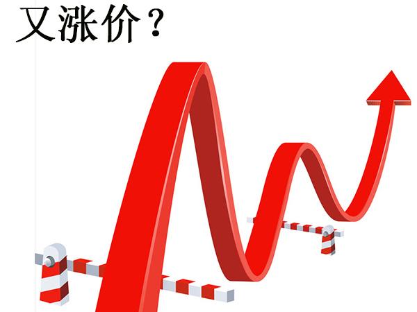 93555b6e7a.jpeg mp51748890_1451626796755_1_th.jpeg