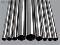 304管價格多少錢一噸？