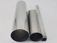 304不銹鋼管的磁性究竟是怎么來的？