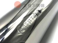 正佳不銹鋼的鋼印奧秘，你了解嗎？